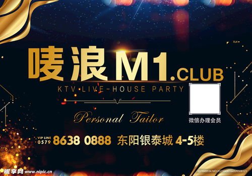 廣告燈箱設(shè)計(jì)圖與網(wǎng)站建設(shè)的融合策略