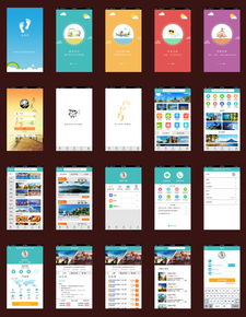 設(shè)計(jì)創(chuàng)意無限 高清H5廣告設(shè)計(jì)素材與AI模板資源