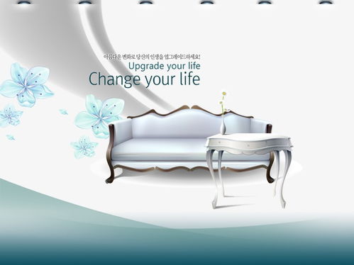 家具網(wǎng)頁廣告設(shè)計(jì)全方位指南 免費(fèi)高清素材與實(shí)戰(zhàn)技巧