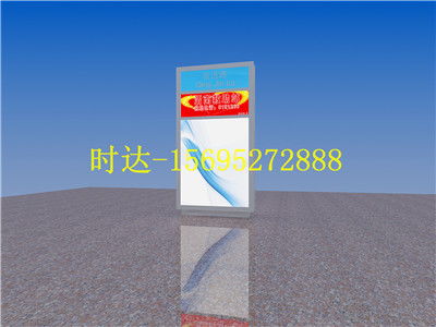 玉溪旅游景點(diǎn)路名牌燈箱優(yōu)選 時(shí)達(dá)廣告制品廠的專業(yè)服務(wù)與散裝食品特色