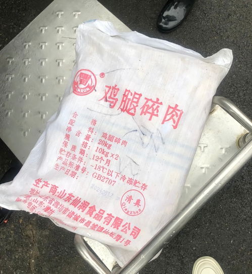 師生餐飲區別對待引爭議，鄭州經開區一中學被調查