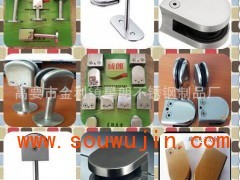 高要區(qū)金利鎮(zhèn)星朗 一站式固定夾批發(fā)與五金產(chǎn)品服務(wù)網(wǎng)絡(luò)平臺(tái)